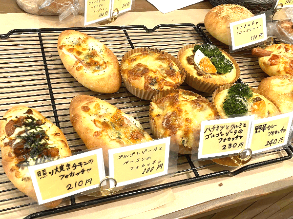 マギーズベーカリーのフォカッチャ