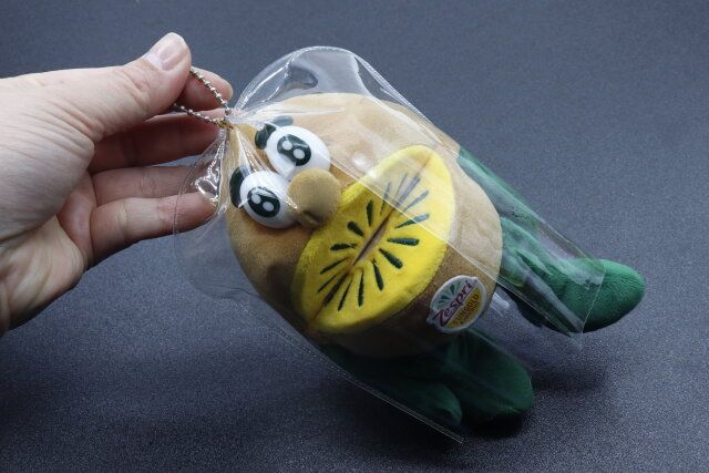 セリアのぬいぐるみカバー