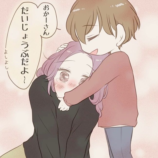 子どもたちの愛を感じるほっこりエピソード