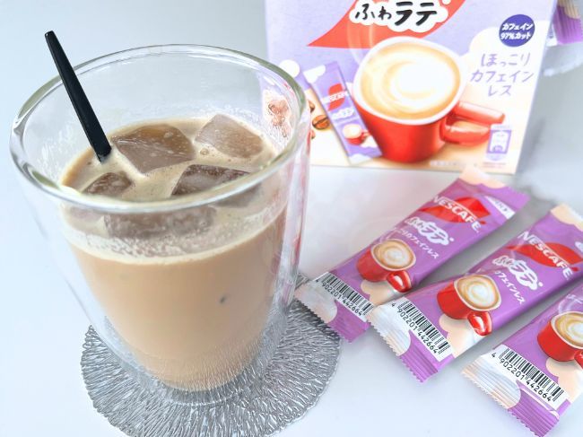 『ネスカフェ ふわラテ ほっこりカフェインレス』