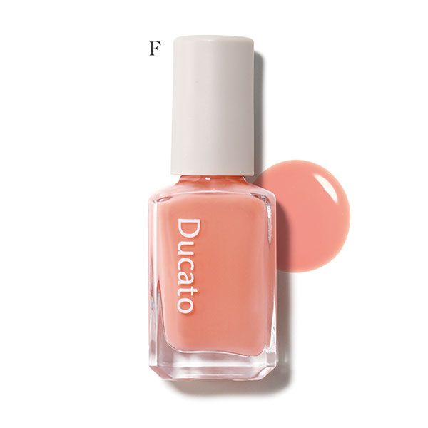 【F】デュカート ネイルカラープライマー