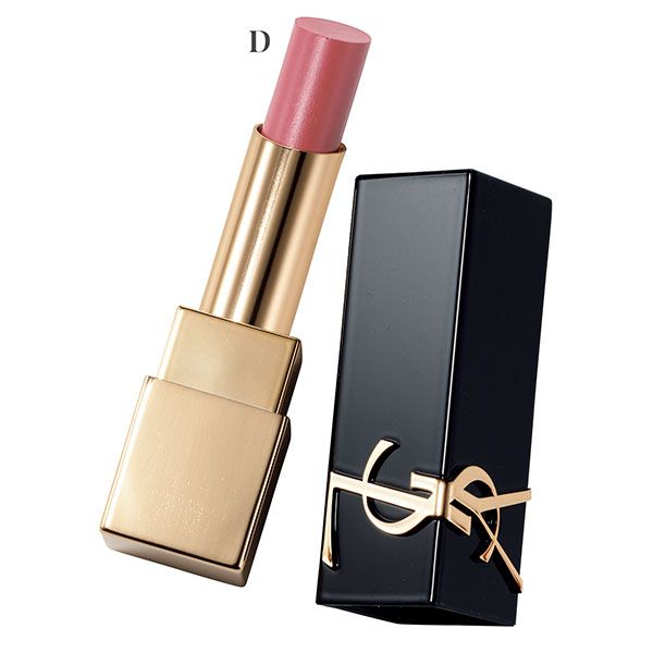 【D】ルージュ ピュールクチュール ザ ボールド