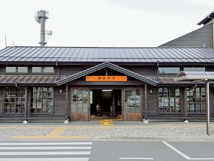 SL展示館がある下今市駅