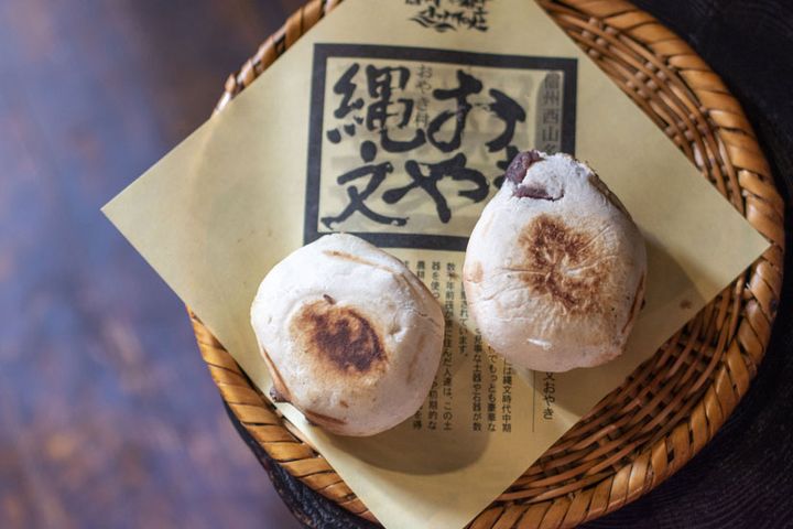 形は少しいびつだけれど、おいしいおやきが焼き上がりました