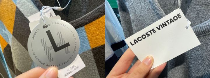 （写真左）「Heritage」（写真右）「Vintage」