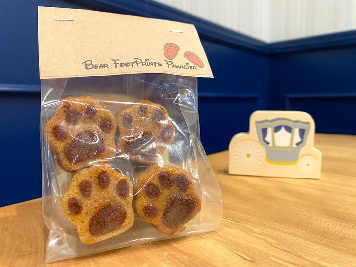 「肉球フィナンシェ(4個入り)」330円