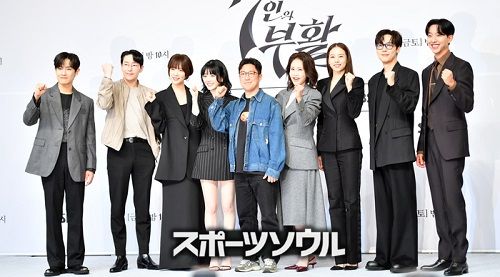 『7人の復活』出演者たち