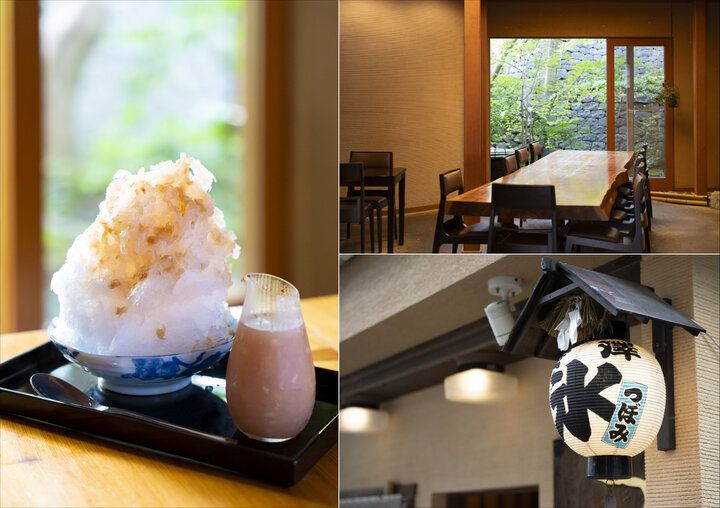 金沢の老舗料亭が手掛けた甘味処「つぼみ」で涼やかな小昼を。