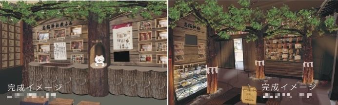 猫の健康祈願と供養の場となる「猫の杜」を目指し、秋田の忠猫神社が支援募集中