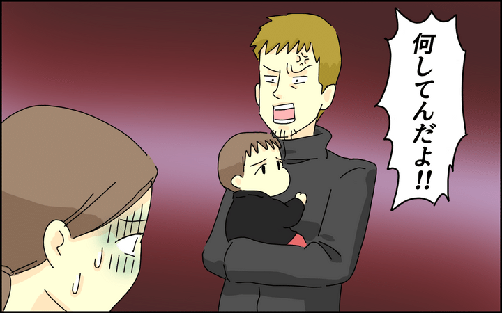 ベビーカーの前にいたお父さんが、真っ先にお母さんを怒鳴り散らしていました