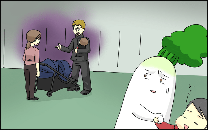 立ち去ることになってしまったのですが