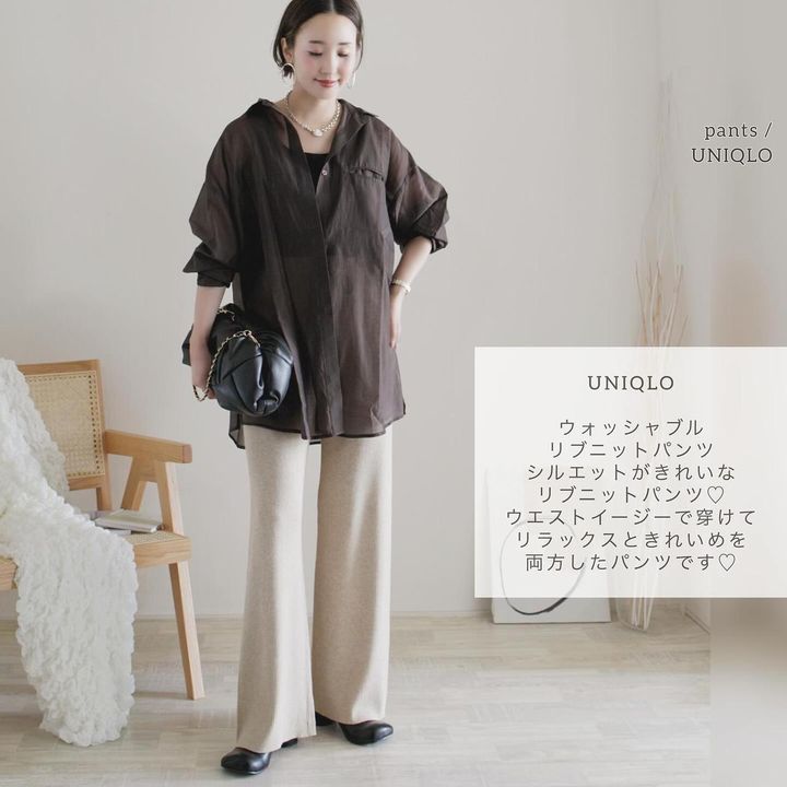 画像2: 出典：Instagram