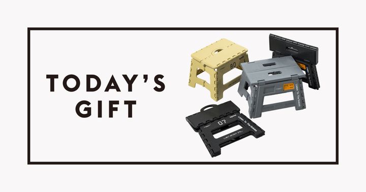 〈TAKAHIROMIYASHITATheSoloist.〉のミニスツール