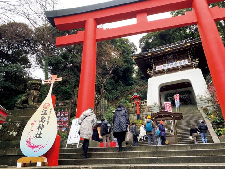 観月ありさ 江島神社 初詣