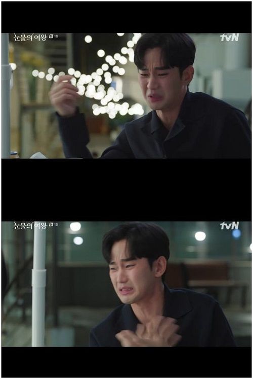 話題となったキム・スヒョンの“泥酔シーン”