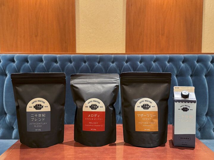 渋谷神宮前にオープン。古き良き喫茶文化を体感できる「喫茶二十世紀」