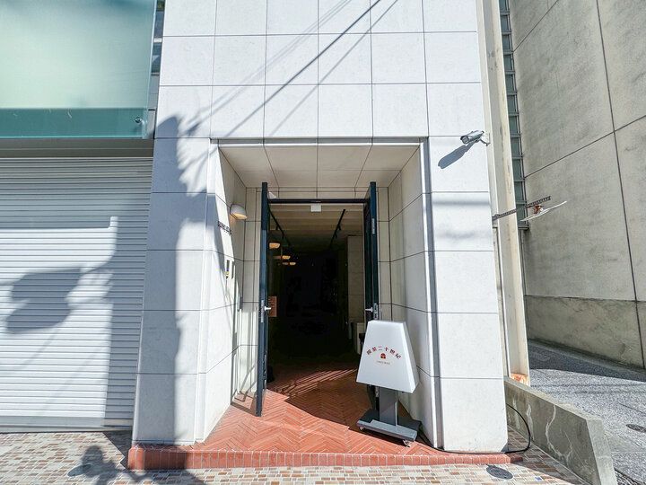 渋谷神宮前にオープン。古き良き喫茶文化を体感できる「喫茶二十世紀」