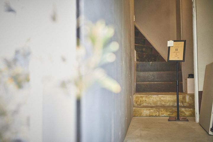 nichi nichi BAKE お菓子と珈琲のお店の入り口