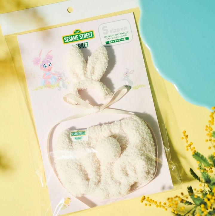 「うさ耳&パンツセット」2750円