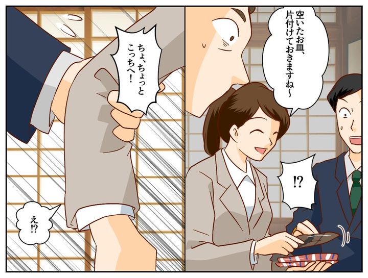 画像3: バリキャリ志向の新入社員