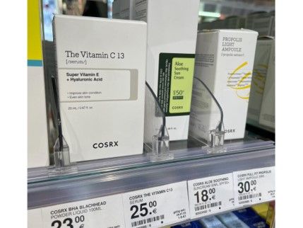 オススメの化粧水画像