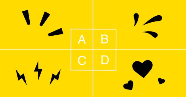 似合うマークはどれ？【心理テスト】あなたの秘密保持能力を診断！