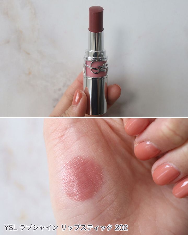 イヴ・サンローランの「YSL ラブシャイン リップスティック」ほぼ全色スウォッチ！イエベ、ブルベ別のおすすめも紹介