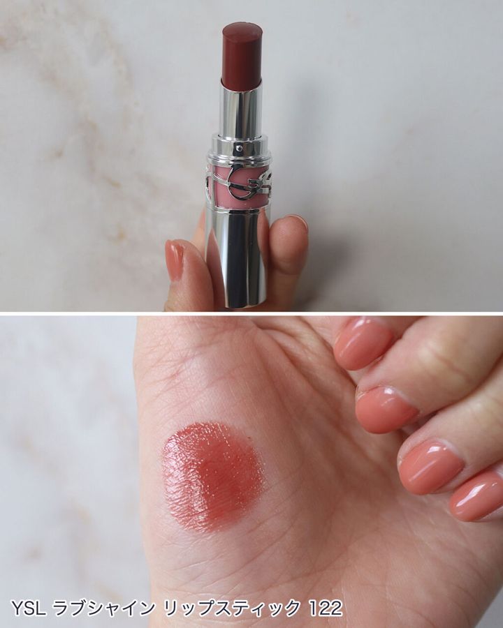 イヴ・サンローランの「YSL ラブシャイン リップスティック」ほぼ全色スウォッチ！イエベ、ブルベ別のおすすめも紹介