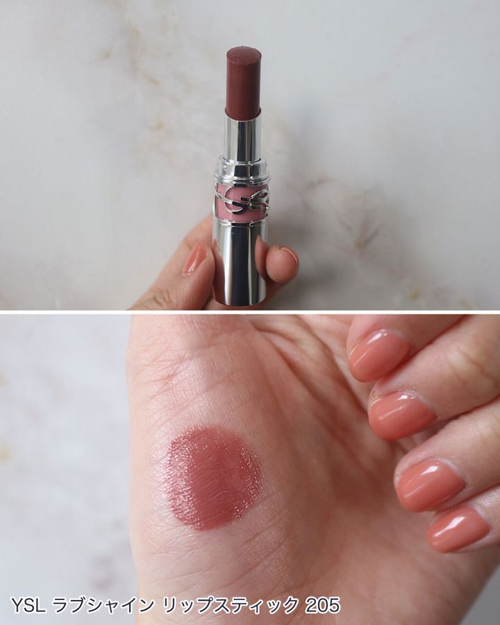 イヴ・サンローランの「YSL ラブシャイン リップスティック」ほぼ全色スウォッチ！イエベ、ブルベ別のおすすめも紹介