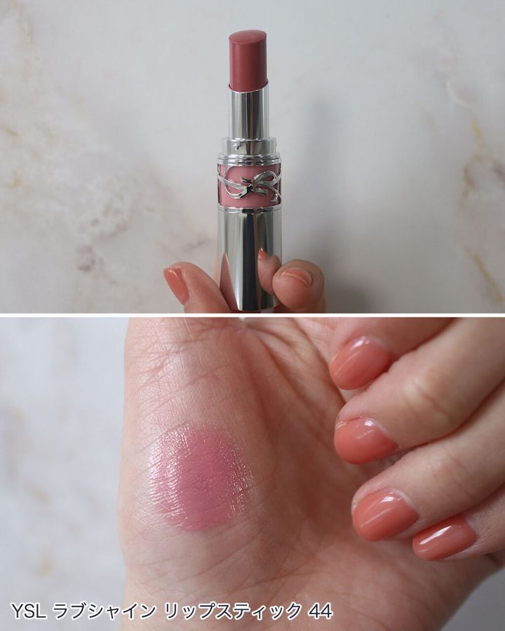 イヴ・サンローランの「YSL ラブシャイン リップスティック」ほぼ全色スウォッチ！イエベ、ブルベ別のおすすめも紹介