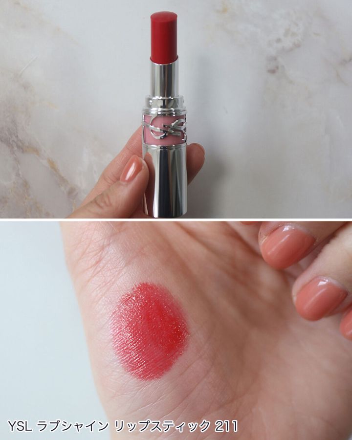 イヴ・サンローランの「YSL ラブシャイン リップスティック」ほぼ全色スウォッチ！イエベ、ブルベ別のおすすめも紹介