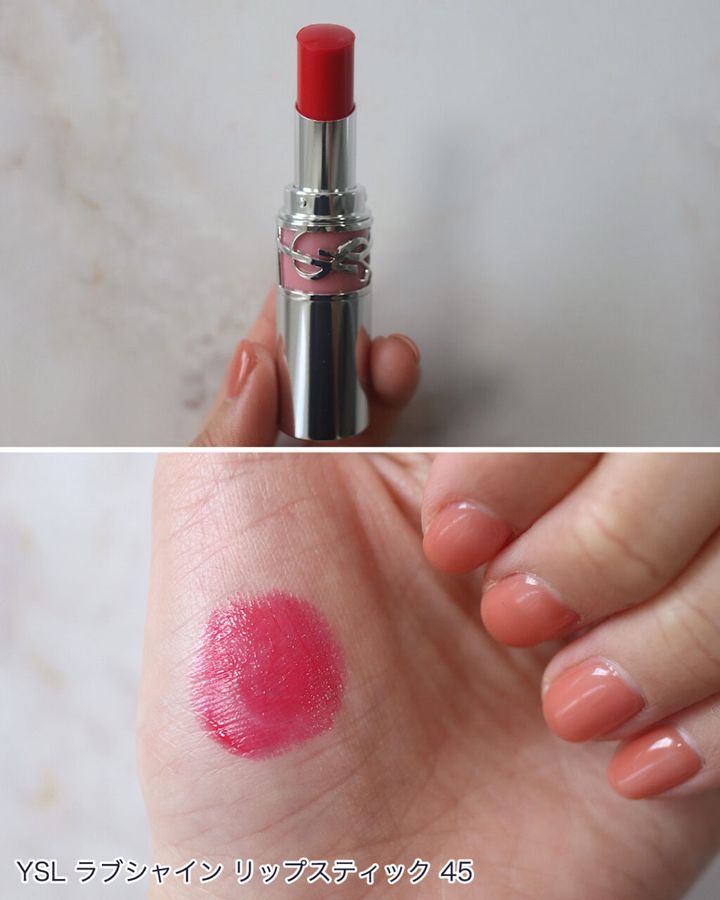 イヴ・サンローランの「YSL ラブシャイン リップスティック」ほぼ全色スウォッチ！イエベ、ブルベ別のおすすめも紹介