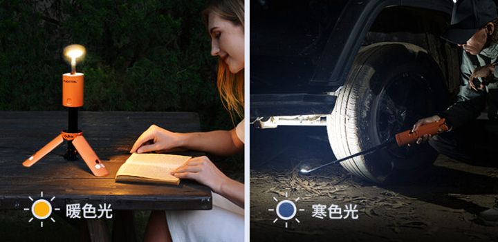 全方位に照射可能！クラファンで87万ドルを集めた高機能ランタンがついに日本上陸！