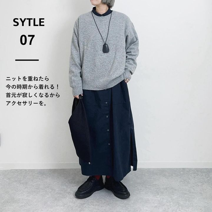 画像4: 出典：Instagram