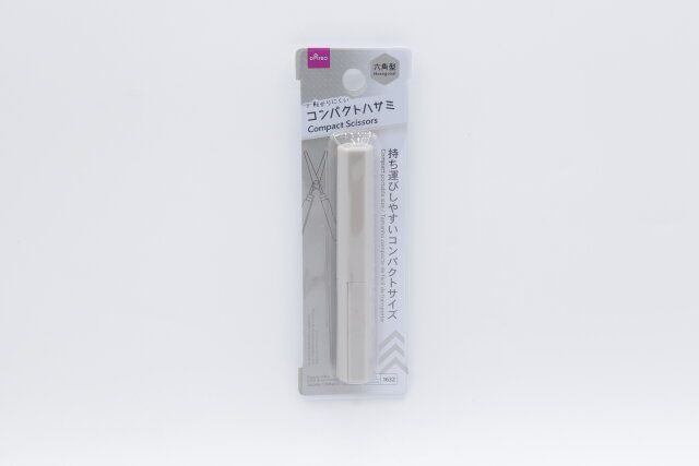 100均ダイソーのおしゃれ文房具