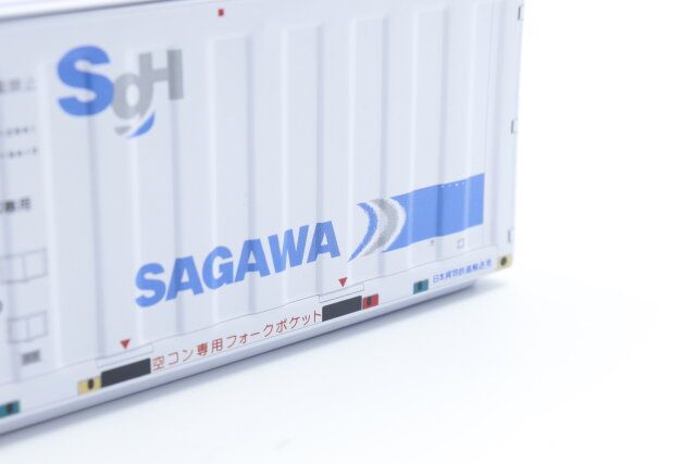 No.2043 ブリック コンテナ20F 佐川急便の作り