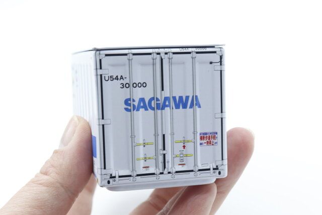 No.2043 ブリック コンテナ20F 佐川急便の値段