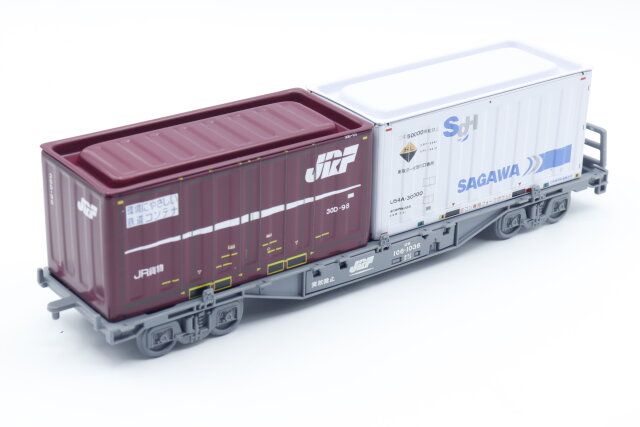 No.2043 ブリック コンテナ20F 佐川急便の組み合わせ