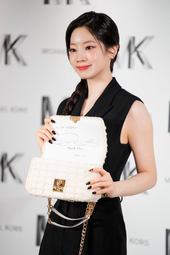 TWICE ダヒョン MICHAELKORS