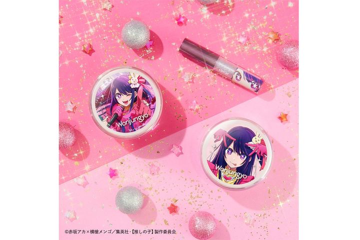 「Wonjungyo」×【推しの子】