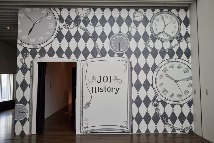 JO1 Exhibition “ JO1 in Wonderland!