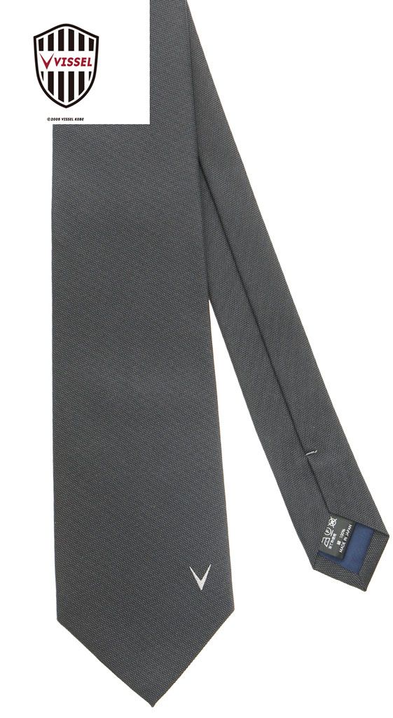 ヴィッセル神戸のNEW公式スーツ「レプリカモデル」が登場！洗練された“都会派ストライプ”デザイン