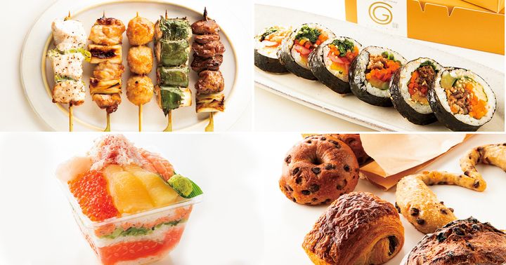 お惣菜,テイクアウト,焼き鳥,キンパ,海鮮丼,パン,デリ