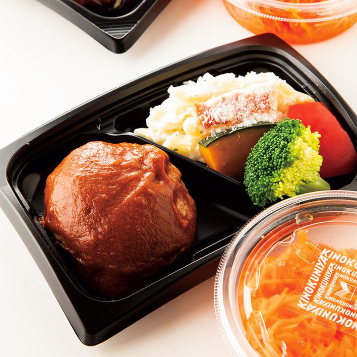 お惣菜,テイクアウト,紀ノ国屋,ハンバーグ,人参サラダ