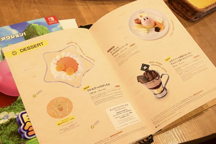 じつはメニュー表にある紹介文も可愛いので、ぜひ読んでみて下さい！