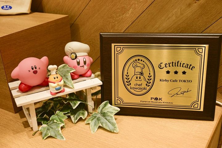 コックカワサキが三ツ星シェフに!?ポップスターまんぷく協会に認定されたようです。