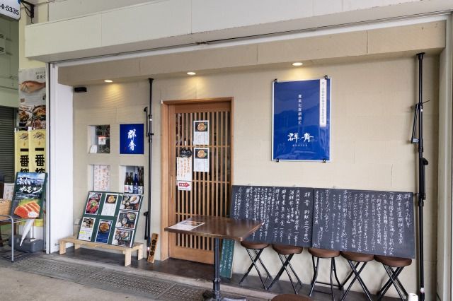 飲食店ゾーンの入口を入ってすぐの場所にあります