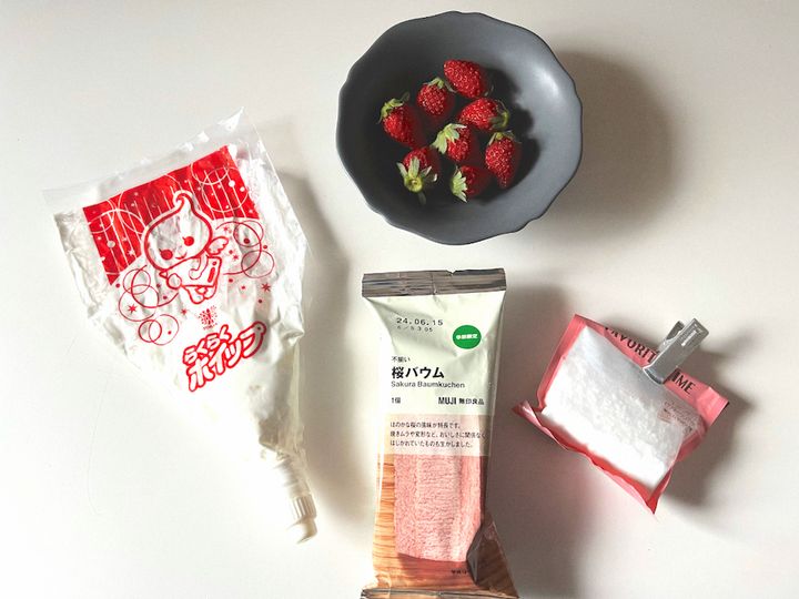 【簡単アレンジレシピ】無印良品のバウムクーヘンで作る、春のバウムサンド【渡辺友美子のコーヒーに合うお菓子のレシピ vol.36 〜レシピで旅するヨーロッパ〜】