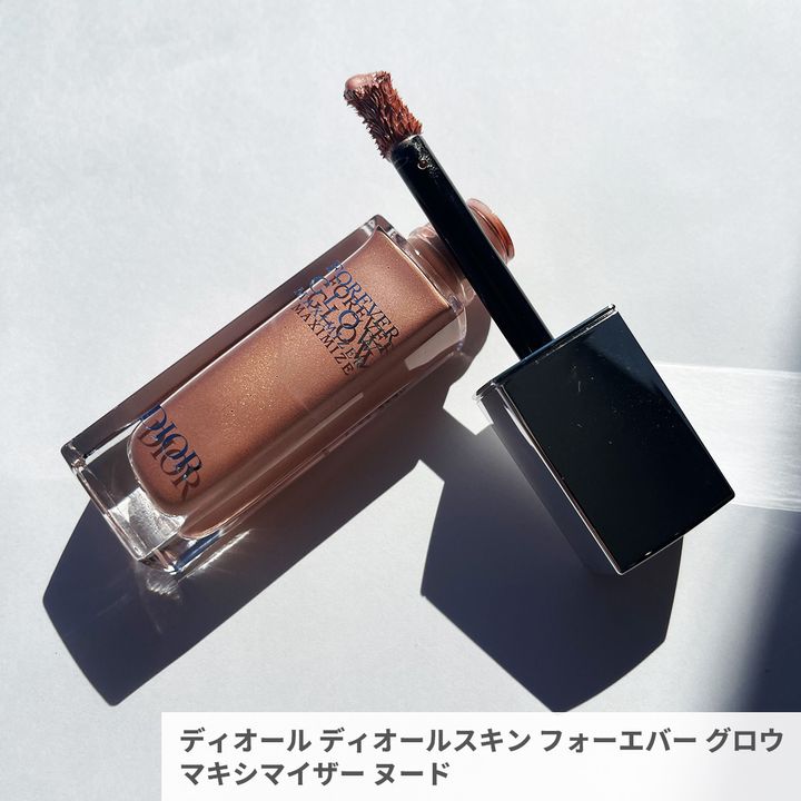 ディオール ディオールスキン フォーエヴァー グロウ マキシマイザー