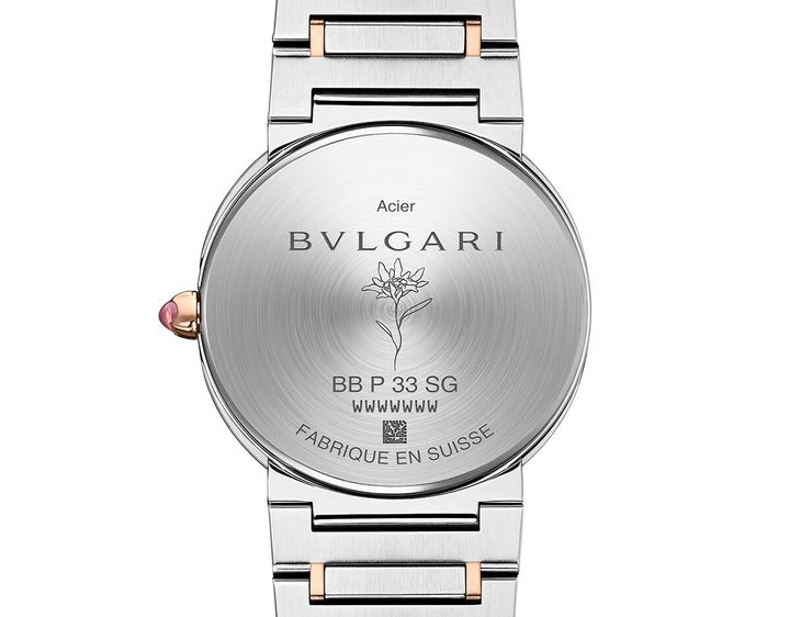 240325_bvlgari_3.jpg